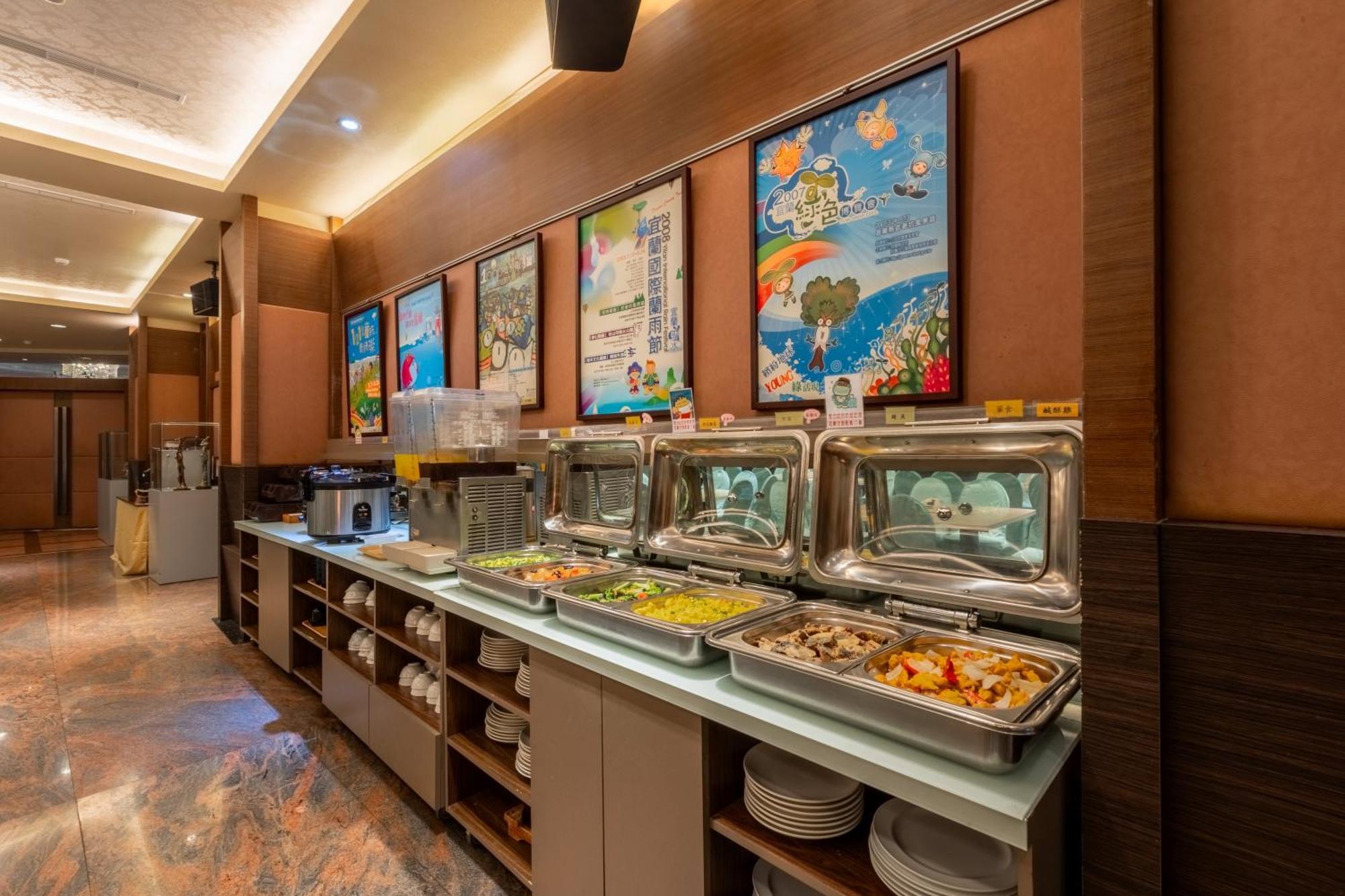 Fu Hsiang Hotel Yilan Экстерьер фото